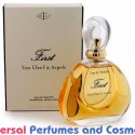 First Van Cleef & Arpels Generic Oil Perfume 50 Grams 50 ML  (001983)